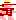 Panama Joe: a small figure in a wide yellow hat and red shirt, mid-stride.