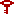 A red key.